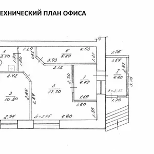 Продажа офиса в Алчевске