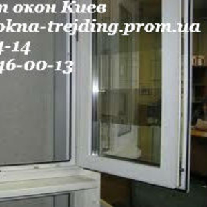 Диагностика окон Киев,  ремонт пластиковых окон Киев,  настройка окон 