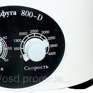 Центрифуга лабораторная 800-1 за полцены