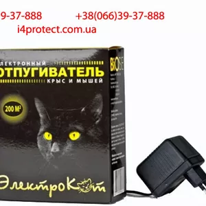 Якісний відлякувач мишей і щурів за доступною ціною: 540 грн 