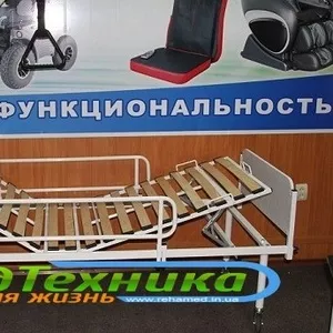 Кровати медицинские функциональные