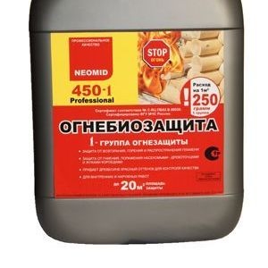 Огнебиозащита NEOMID 450-1