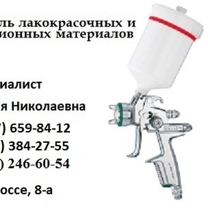 Гидрофобизатор для минеральных поверхностей (кирпич,  бетон, штукатурка 