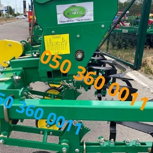 Продам культиватор Harvest 560 Pro междурядный!