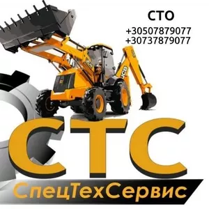 Ремонт спецтехники JCB,  грузовой техники и т.д.