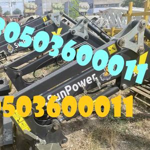 Фронтальний навантажувач SunPower 1200