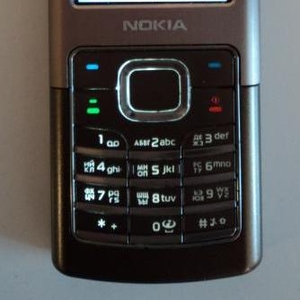 ПРОДАМ мобильный телефон Nokia 6500 Classic Bronze 