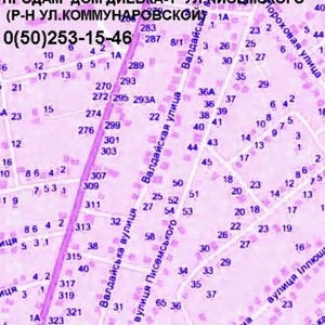 Продам дом Диёвка-1 улица Писемского (р-н улицы Коммунаровской)