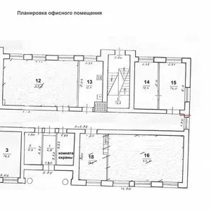 Сдается офисное помещение по ул.Карла Маркса