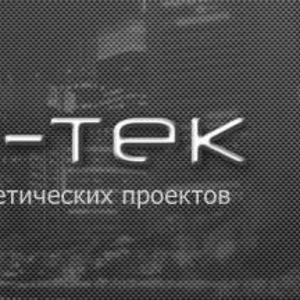 Менеджмент энергетических проектов Хай-Тек,  ООО