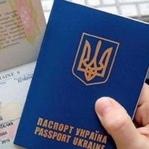 Поможем оформить заграничный паспорт