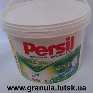 Персил Мегаперлс,  Persil Megaperls 10kg цена 229 грн.