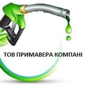 Продам  Евро5 дизельное топливо ОАО 