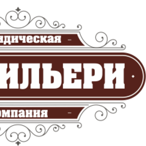 Помощь в получении страховки после ДТП. Обжалование протоколов