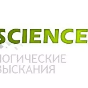 Геологические и геодезические изыскания с Geoscience