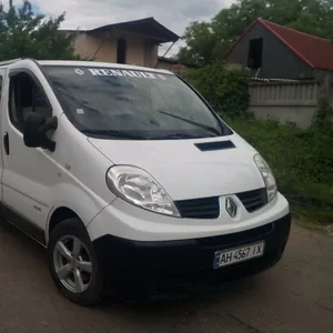 Пассажирские рейсы Макеевка,  Донецк - Днепропетровск и обратно