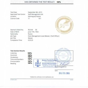 Помогу пройти Марлинс тест -  курсы английского для моряков 