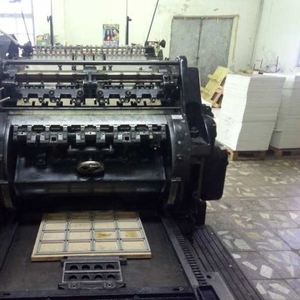 продам Heidelberg Cylinder