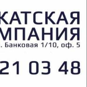 Помощь опытного адвоката по хозяйственным делам 