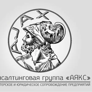 ОСББ обслуговування,  гарантія Київ. ОСМД обслуживание,  гарантия Киев.