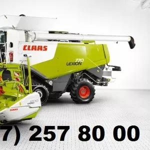 Аренда комбайнов Claas Lexion,  John-Deere     