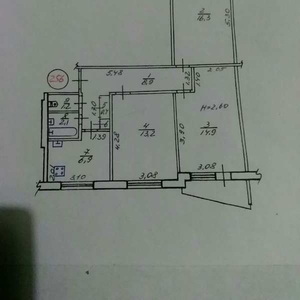 Продам свою 3-х ком. кв. Салтовка. Др. Народов,  253